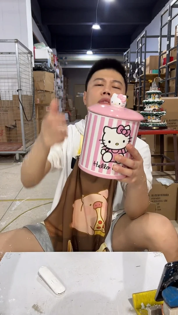 瓷片陶瓷条纹kt储物罐