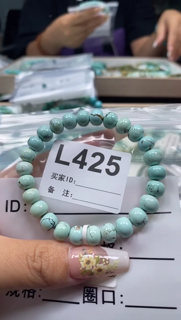 未镶嵌绿松石珠宝奇石.