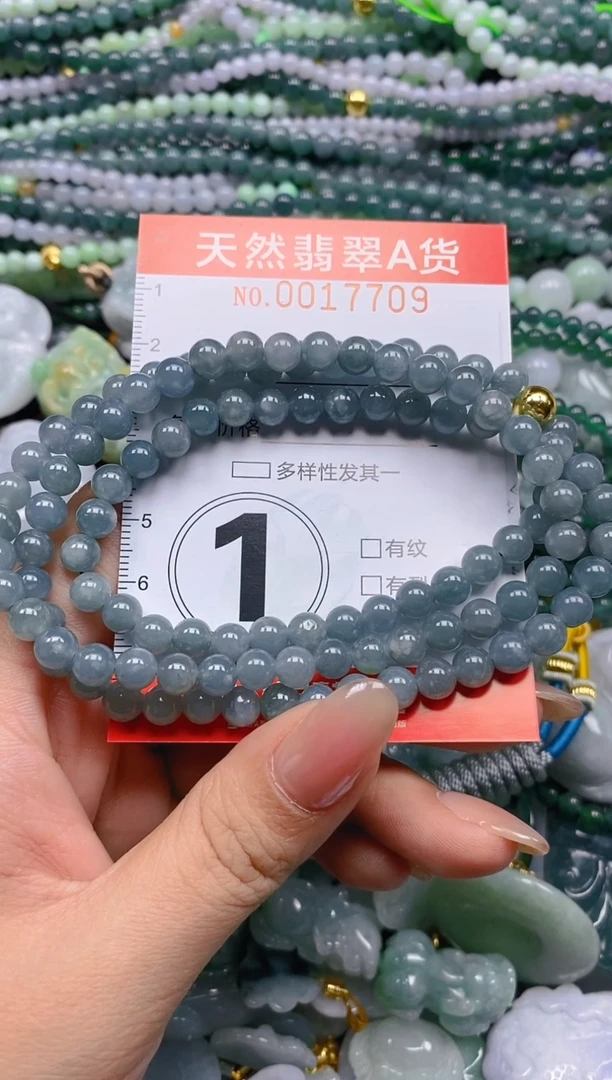 颈饰未镶嵌翡翠闪购0017709