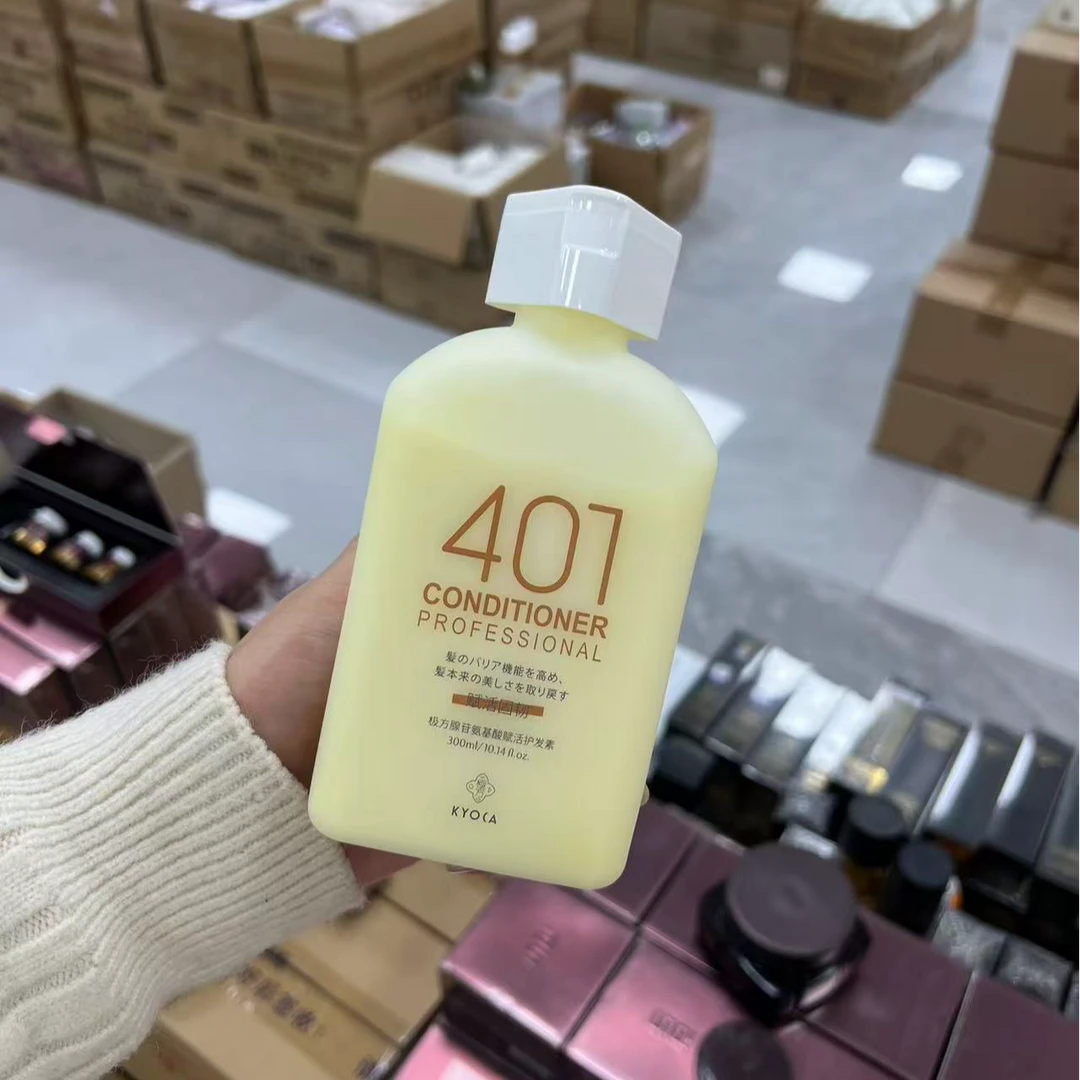 401氨基酸赋活护发素