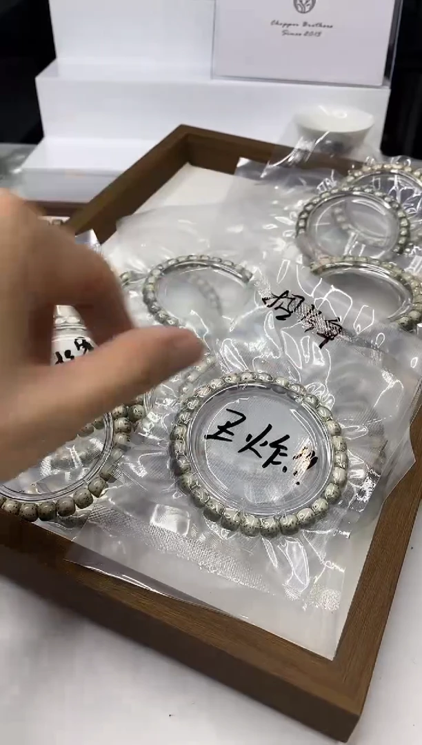 星月菩提手串109河豚 半壁江山 石玉料 8*7mm