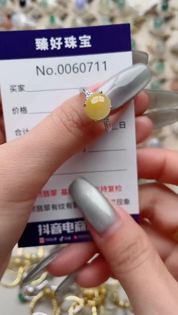 【闪购商品】翡翠戒指银S925镶嵌...........