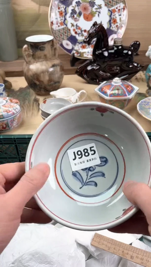 瓷片你***谁985