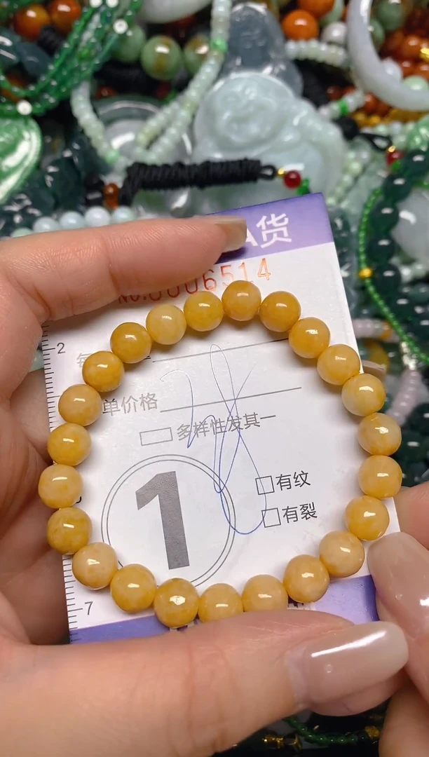 颈饰未镶嵌翡翠闪购0006514