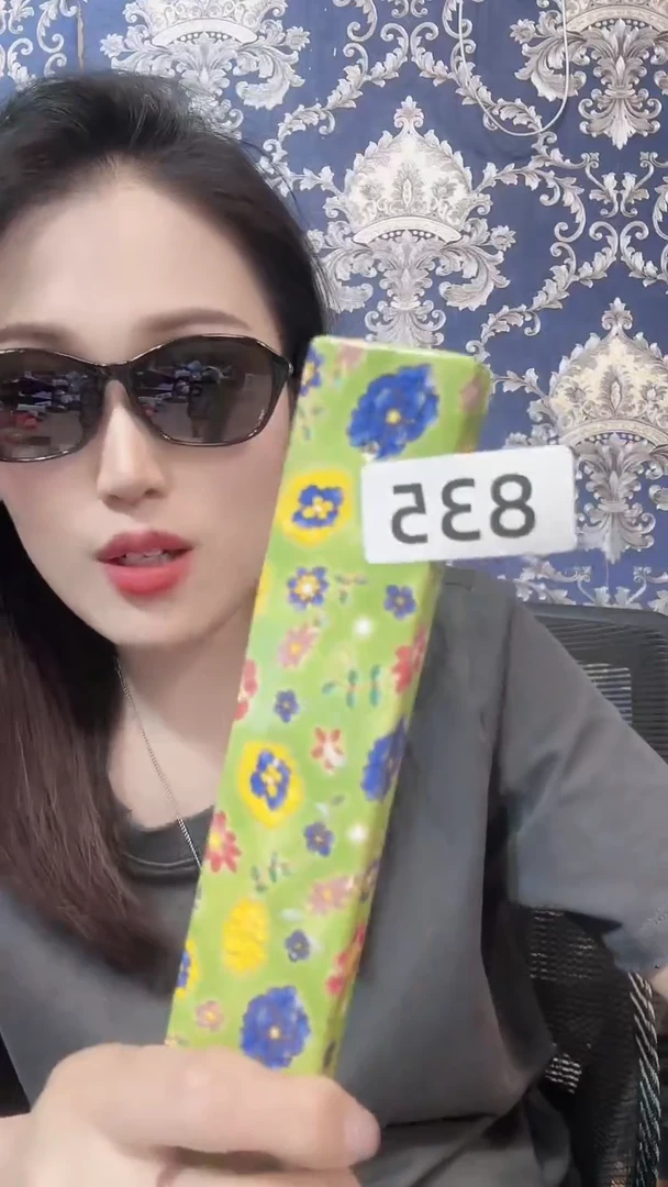 【闪购商品】瓷片陶茶666文玩周边多人