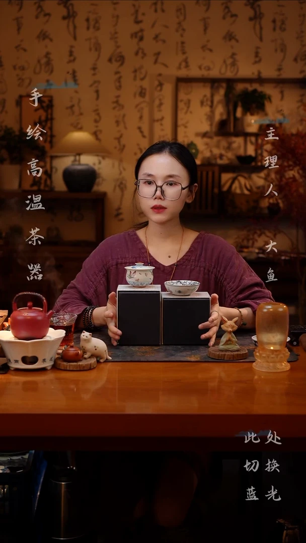青花斗彩盖碗加斗彩普洱杯两件套