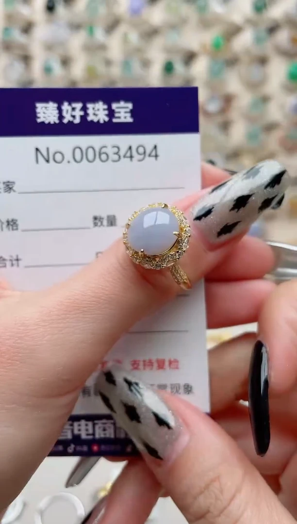 【闪购商品】翡翠戒指银S925镶嵌........