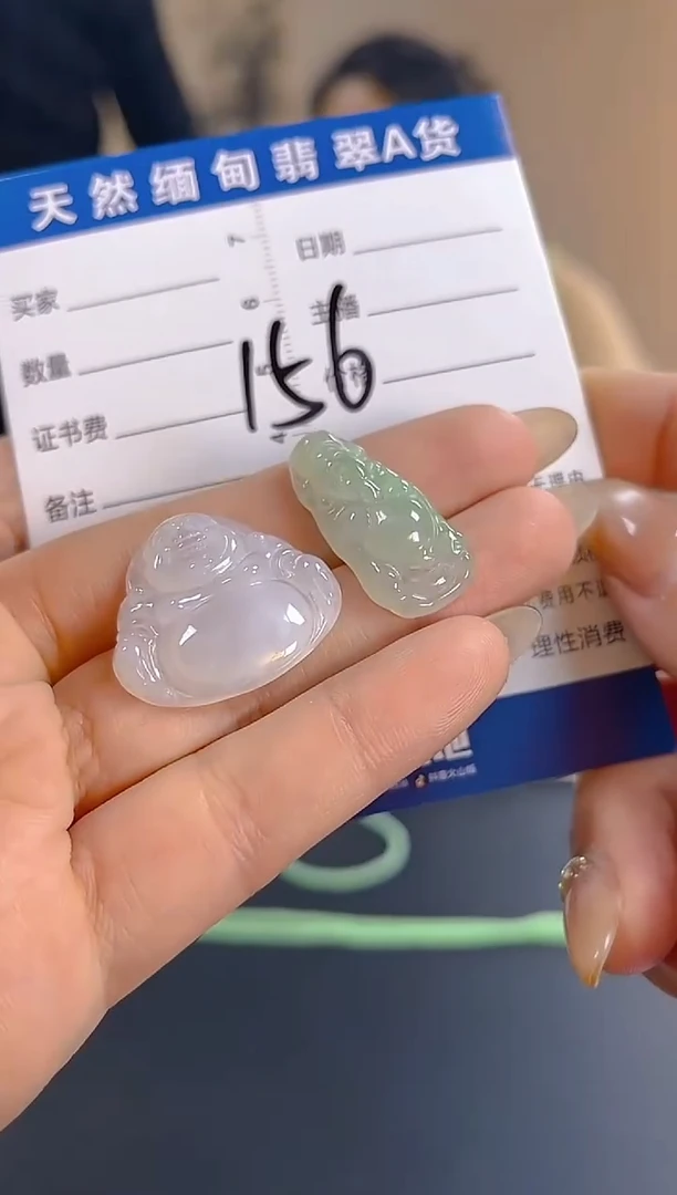 颈饰未镶嵌翡翠纯天然缅甸翡翠A货