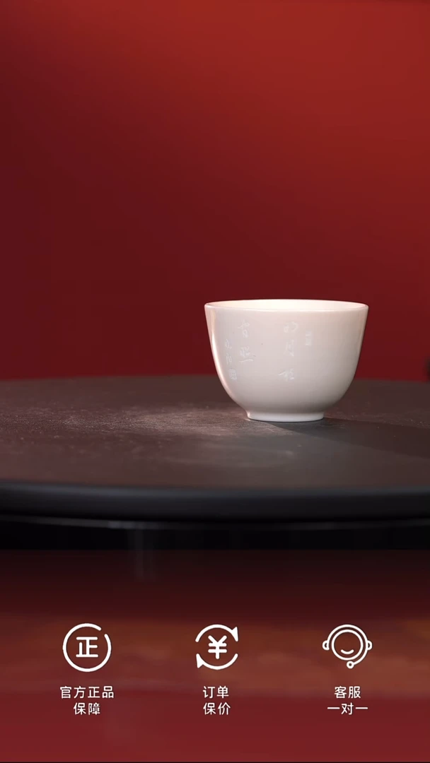 茶具深秋杯-明月松间照@@ST-B40083
