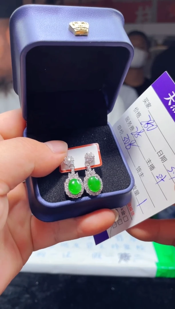 【闪购商品】翡翠耳坠未镶嵌0465159049多样性发货