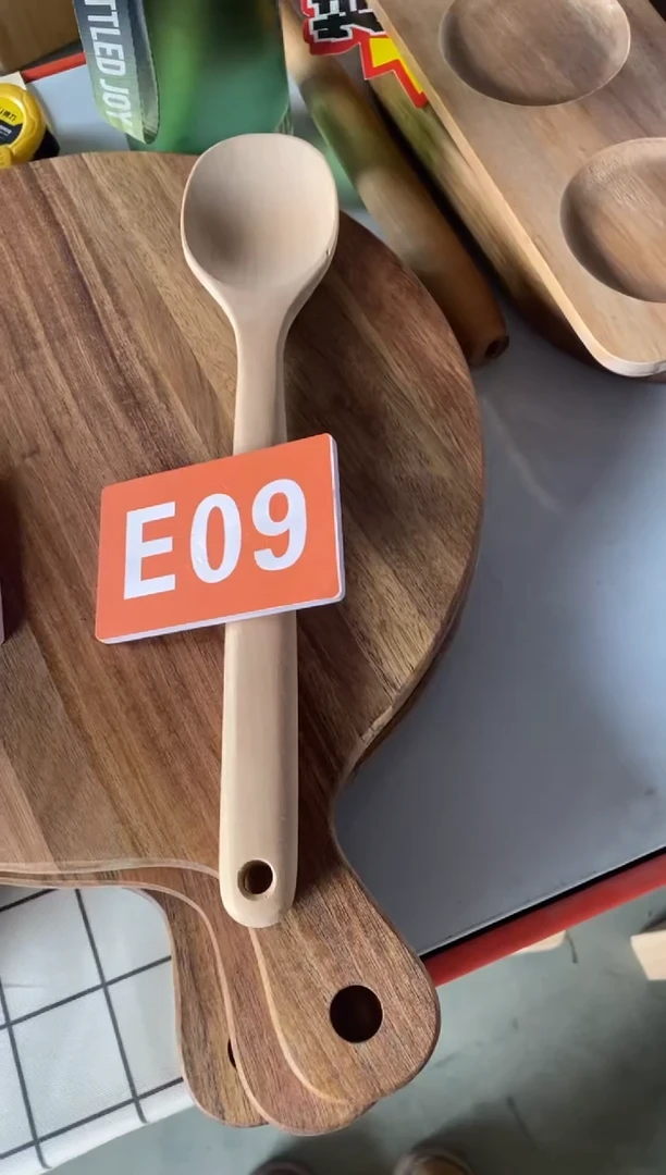 【闪购商品】2025/2/21  E09