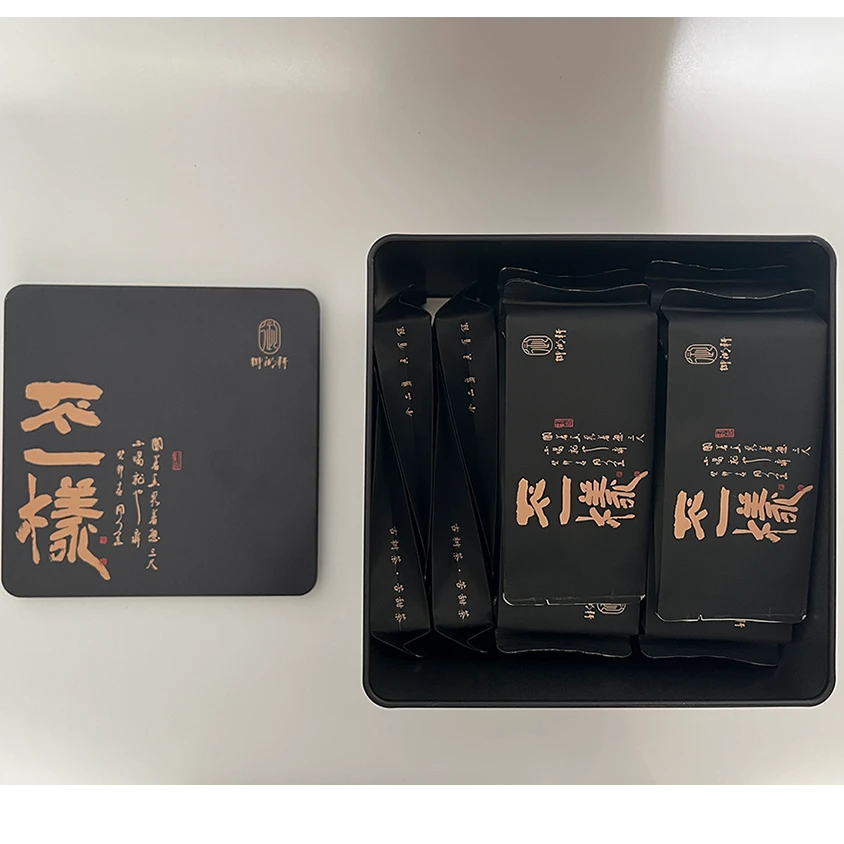 御湖轩不一样百年古树普洱生茶苦甜茶云南普洱茶