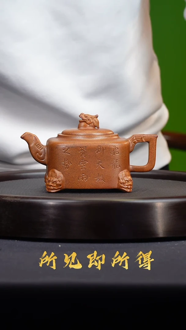 茶壶紫砂宜兴原矿紫砂壶