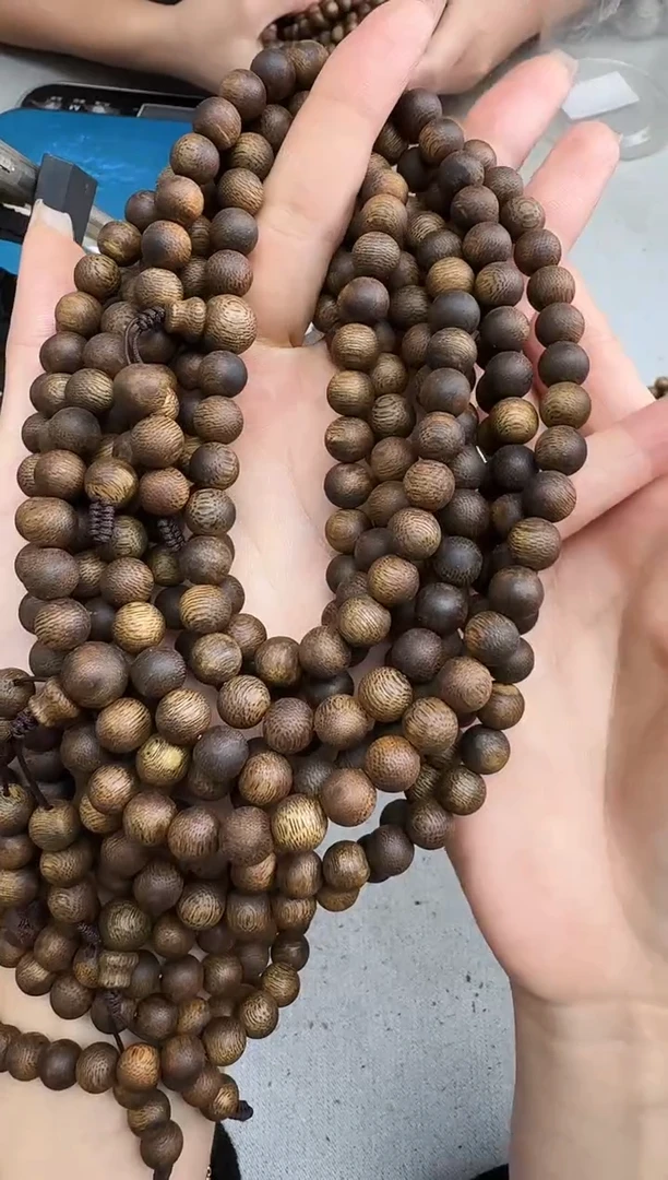 沉香手串0836紫棋圆珠多圈多样性发一