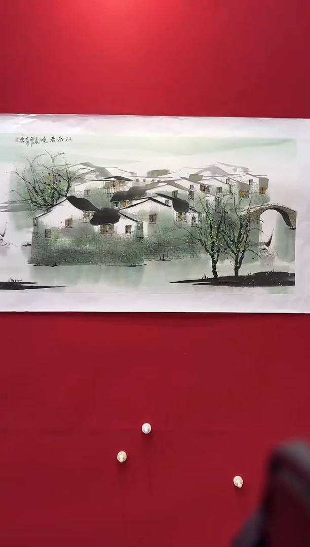 国画精品国画精品国画