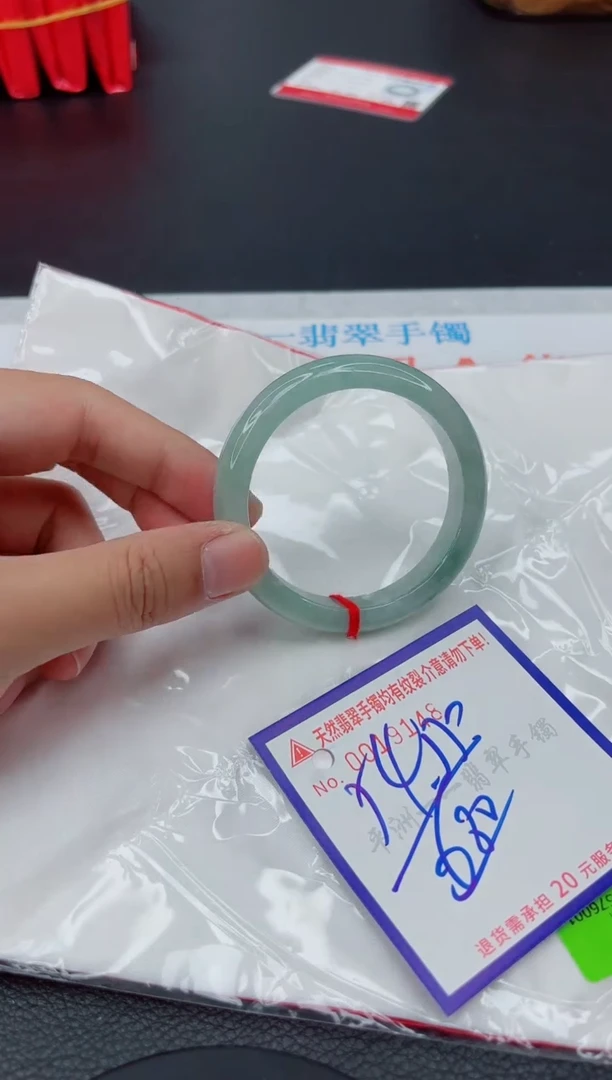 翡翠手镯未镶嵌111111111