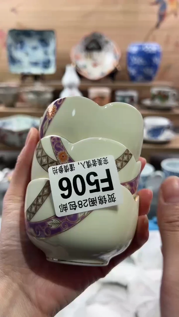 【闪购商品】瓷片当天满28米包邮F506