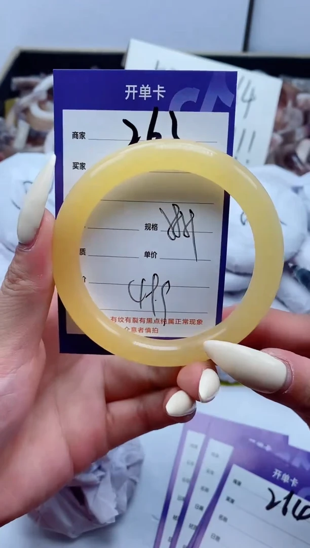 【闪购商品】石英质玉手镯未镶嵌263-58