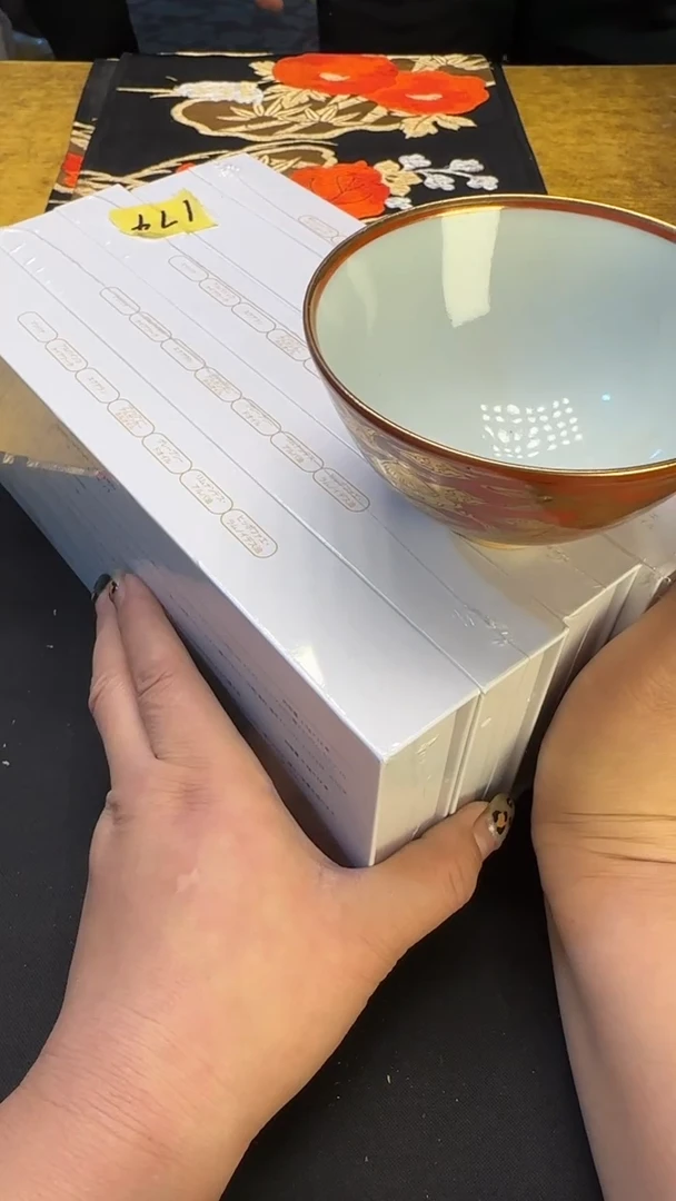 针*陶瓷器摆件茶文化工艺品174号