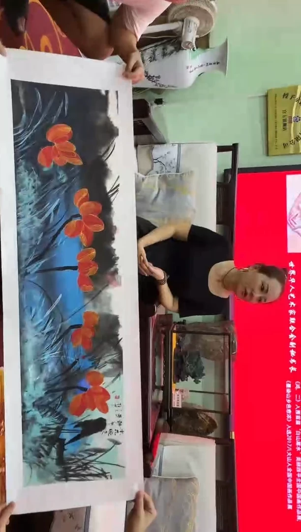 国画刘甲精品作品