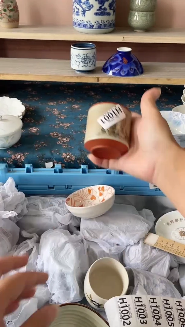 瓷片妙*心瓷器瓷器H1001