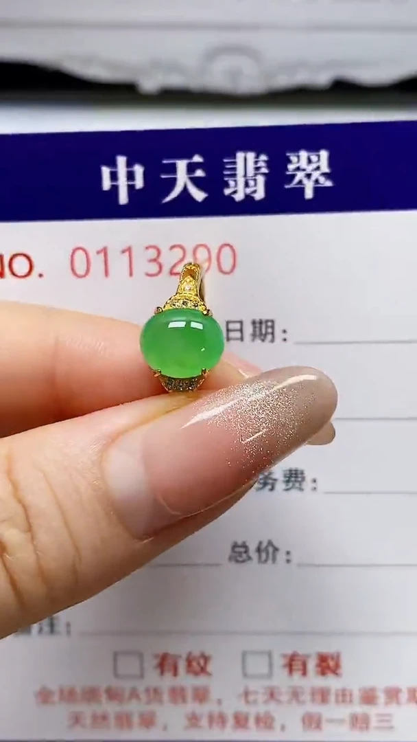 翡翠戒指银S925镶嵌卡*儿3200