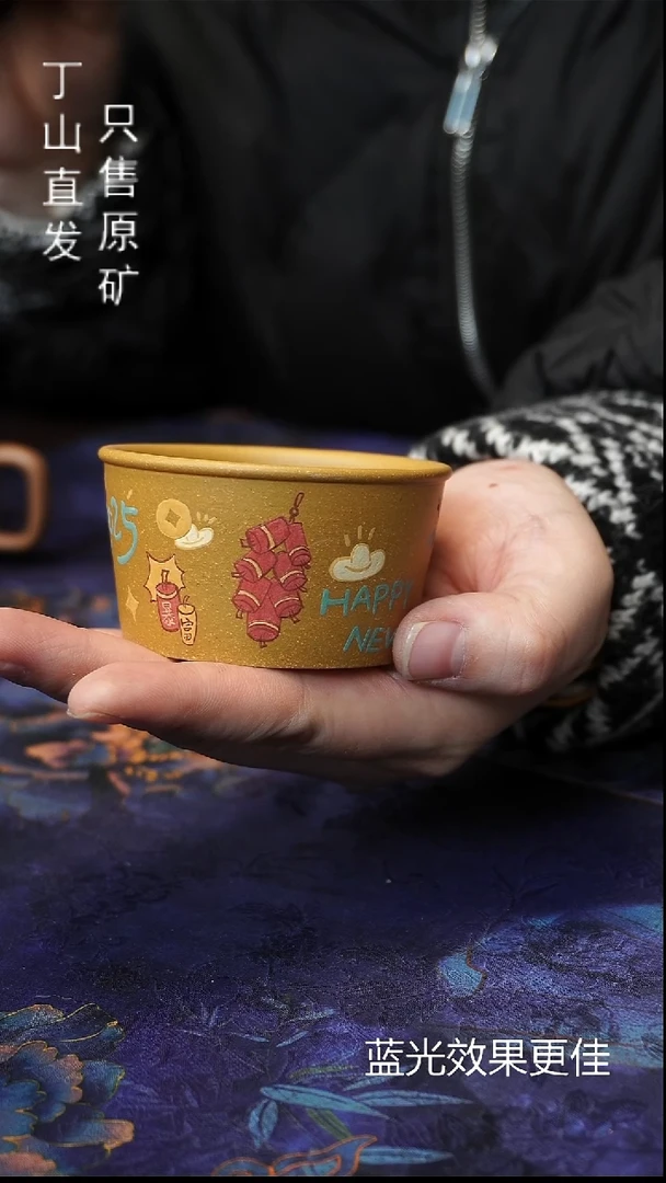 茶壶紫砂『****』默认微瑕不退换清版本宜兴原矿紫砂泥源头直发系列