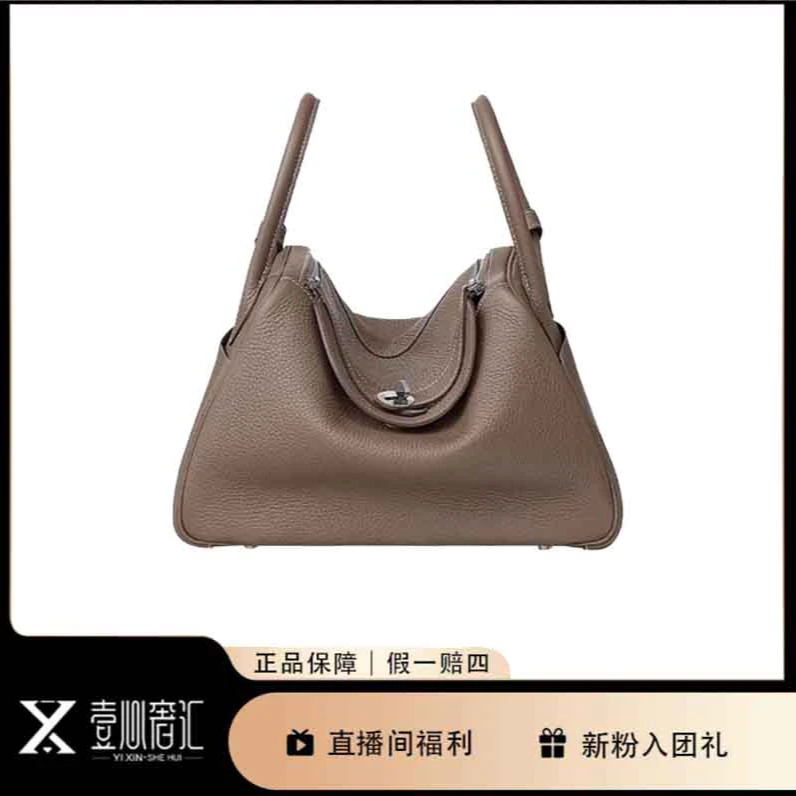 95新 Hermes/爱马仕 框Q lindy34大象灰手提单肩包
