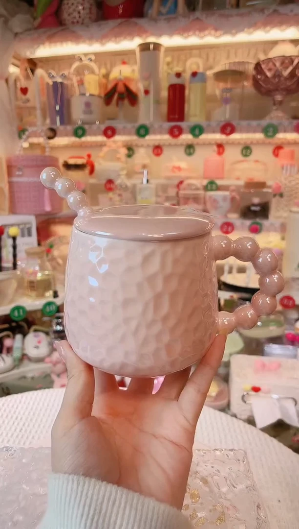 【闪购商品】摆件珠光带盖马克杯品质好，发货快，放心拍