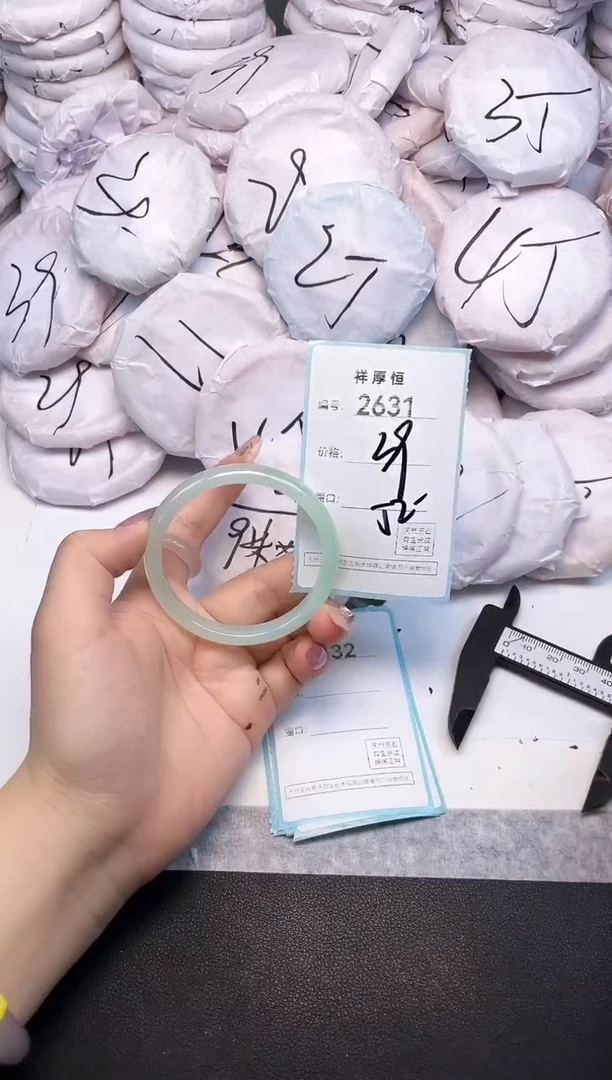 玛瑙/玉髓手镯未镶嵌2631