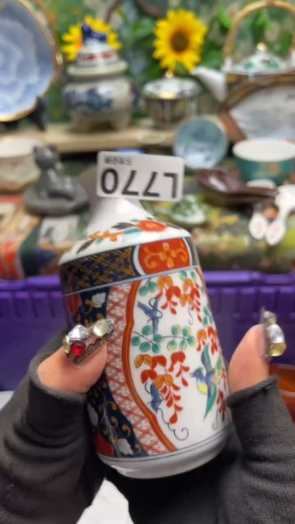 瓷片?***?闪购闪购闪购闪购