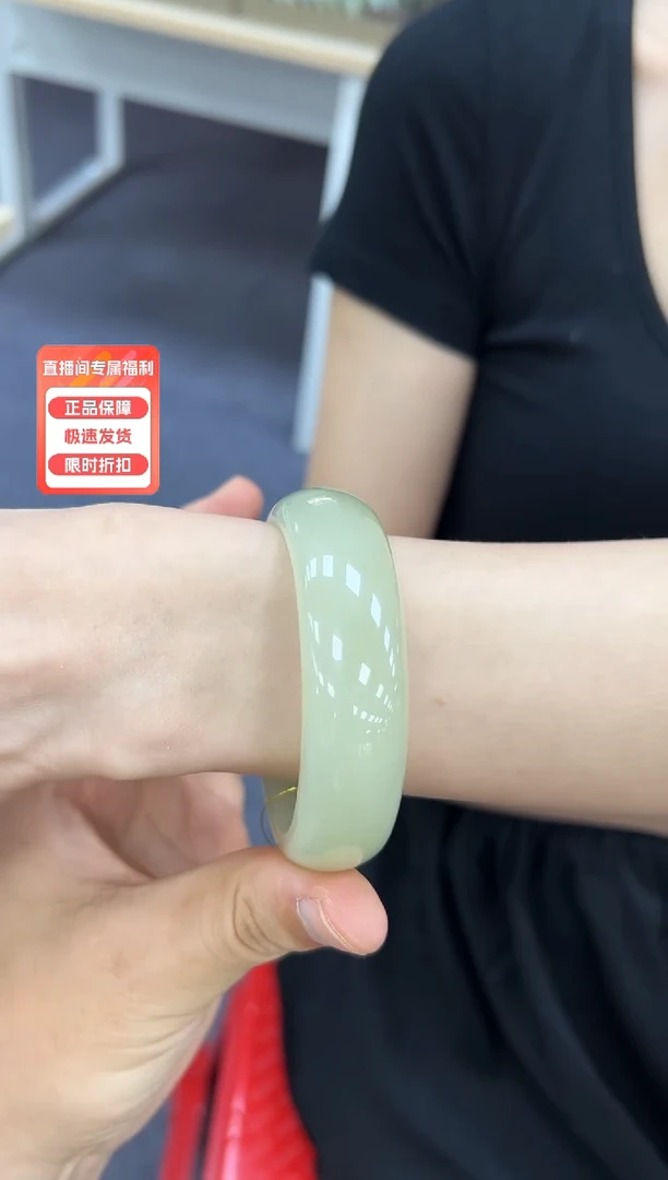 和田玉手镯未镶嵌58.5  275