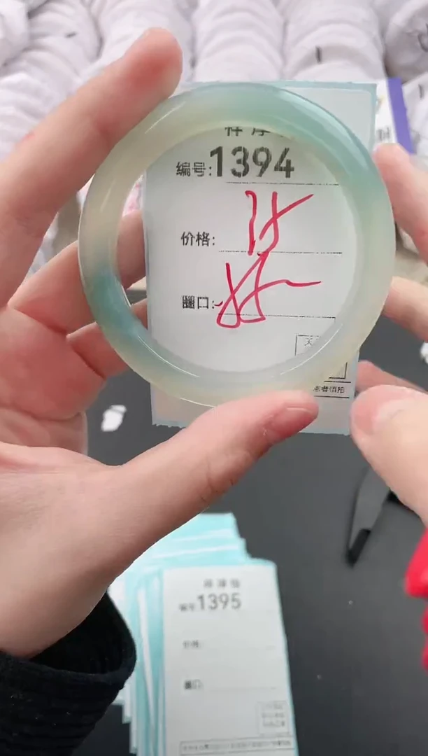 【闪购商品】玛瑙/玉髓手镯未镶嵌1394