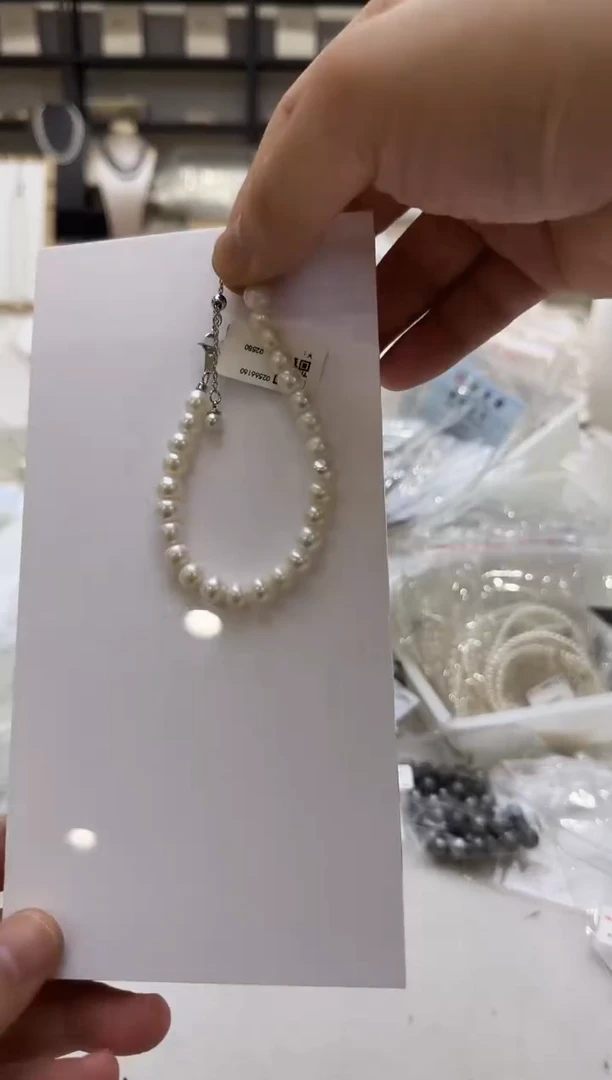 淡水珍珠手链未镶嵌7mm  吊小珠-孤品