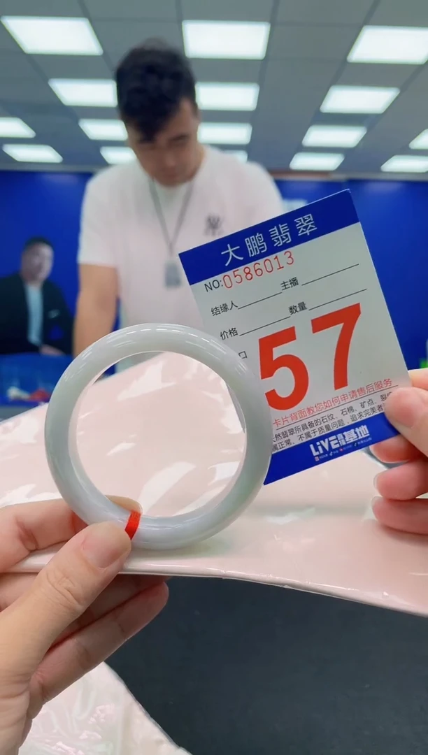 未镶嵌手镯翡翠AAAAAAAAA
