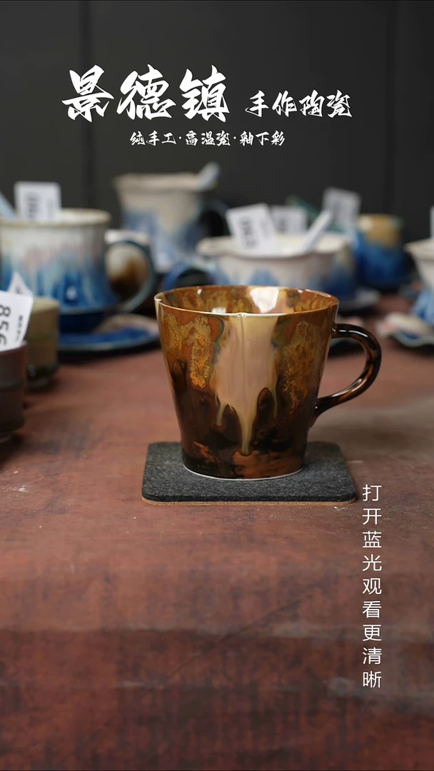 原创景德镇手工高温陶瓷075
