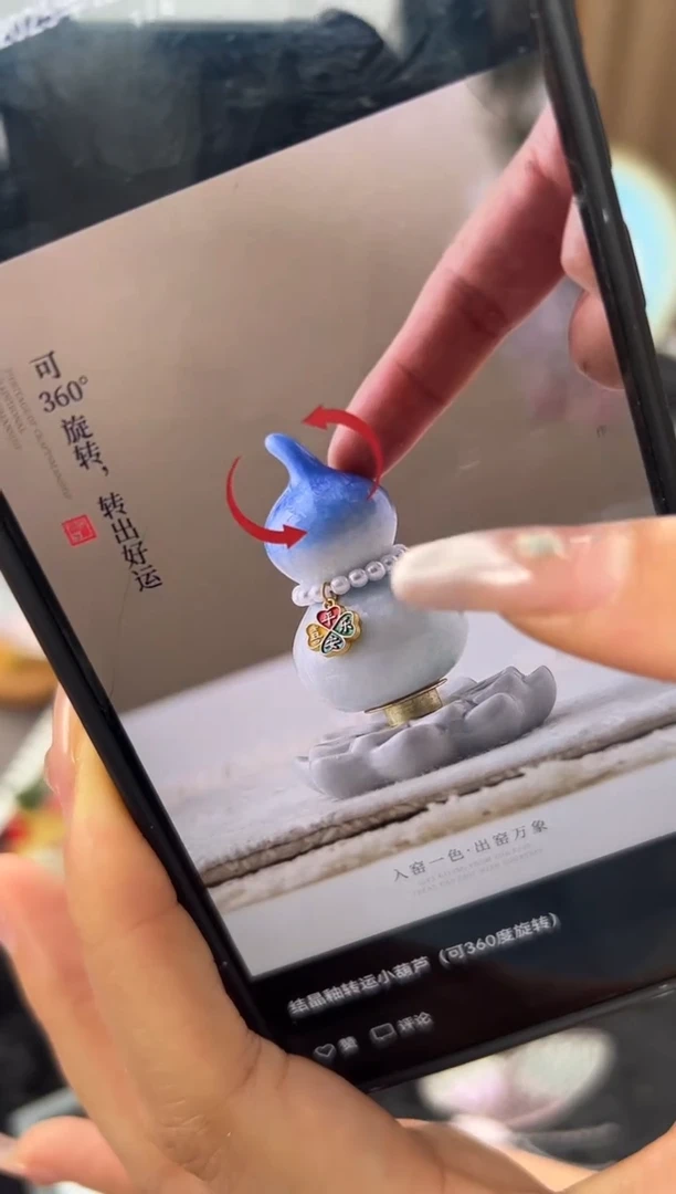 木木甄选茶宠S808