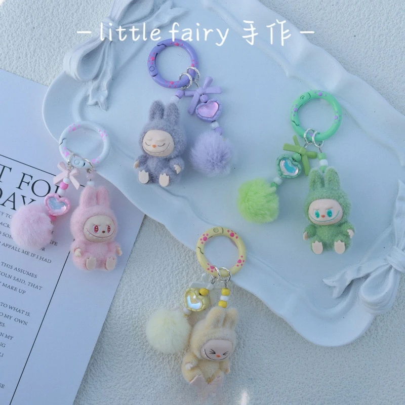 植绒公仔送女友包挂钥匙扣手机挂坠链女朋友闺蜜礼物ins合金萌粒