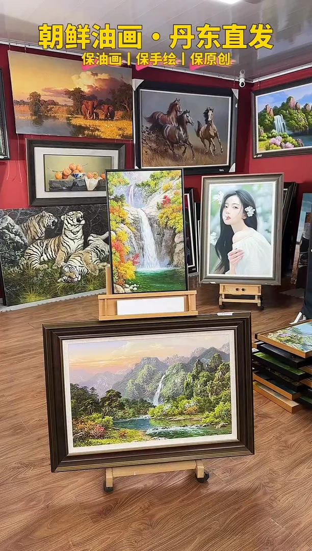 油画【100号】朝鲜原创纯手绘孤品油画丨保油画·保手绘丨顺丰包邮