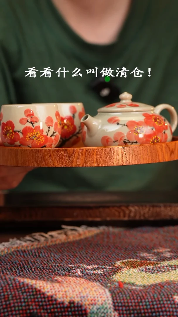 杯景德镇高温手绘釉下彩设计同款