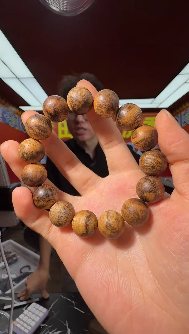 沉香手串s130富森多样性发一
