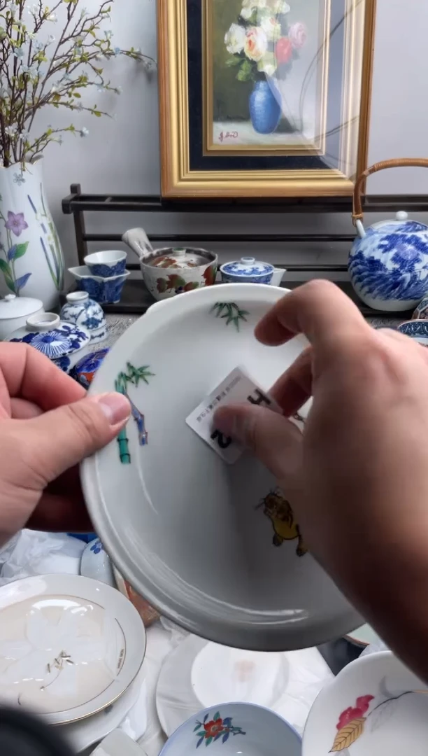 瓷片捌*柒532-H-