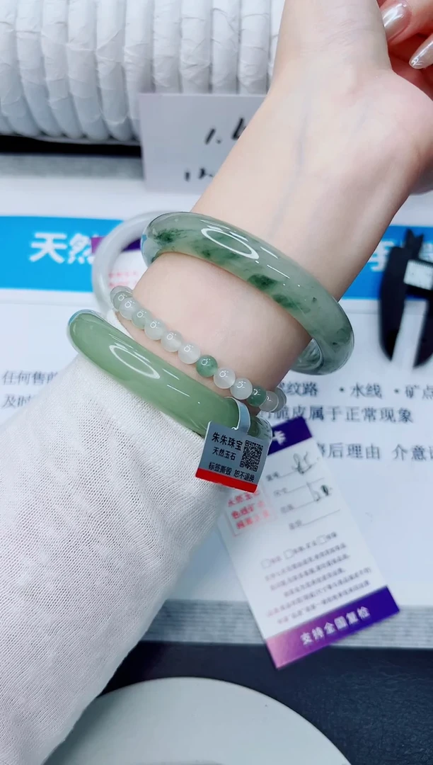 未镶嵌手镯石英质玉85/60