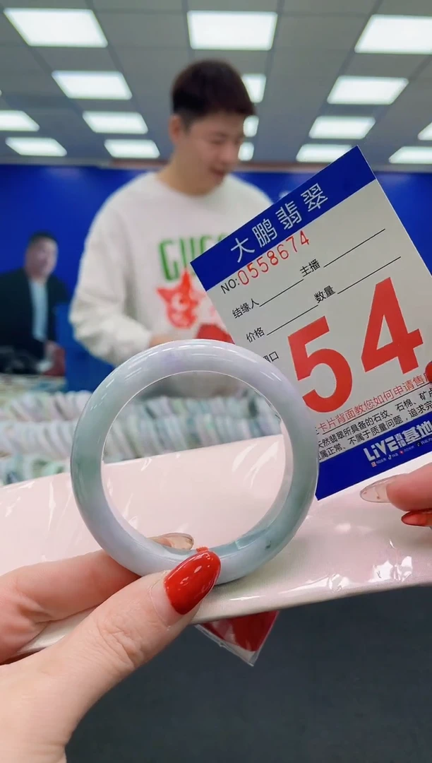 未镶嵌手镯翡翠AAAAAAAAAAAAAAAAAAAA