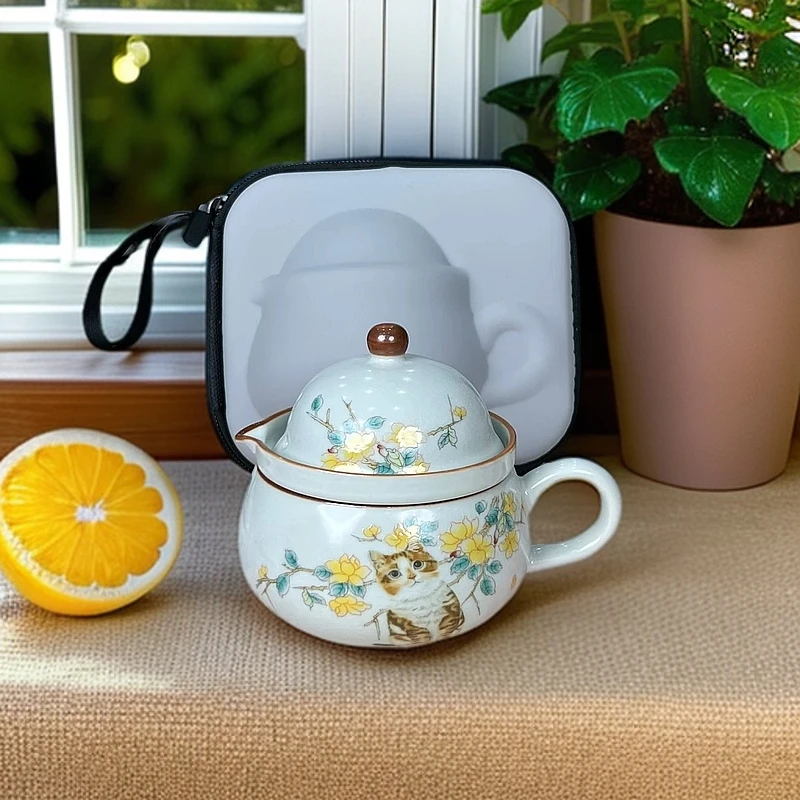 【女主人专用茶杯】猫咪旅行茶咖杯一壶一杯旅行包茶杯户外茶具套装