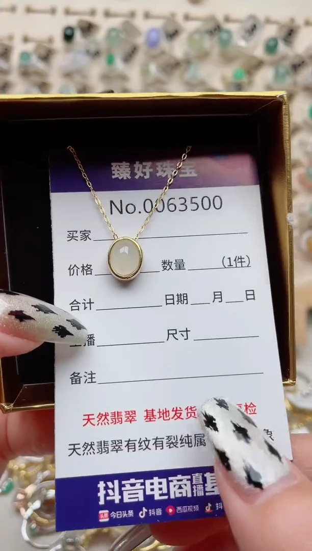 【闪购商品】翡翠戒指银S925镶嵌.........