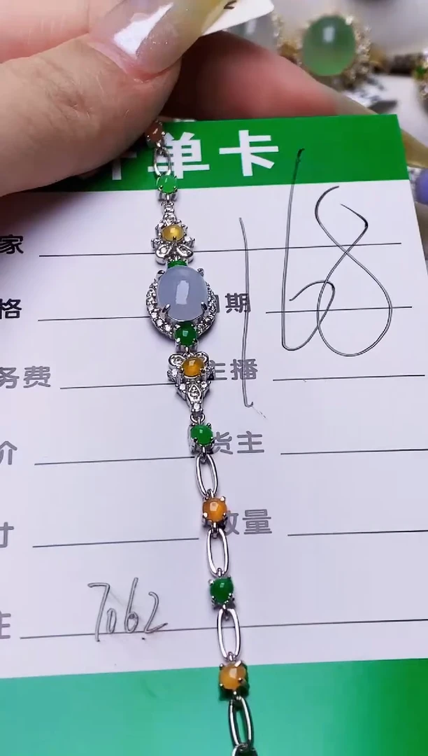 银S925镶嵌戒指翡翠7062