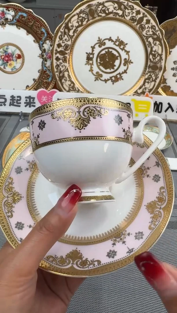 【闪购商品】瓷片1杯1碟  福利价  福利价