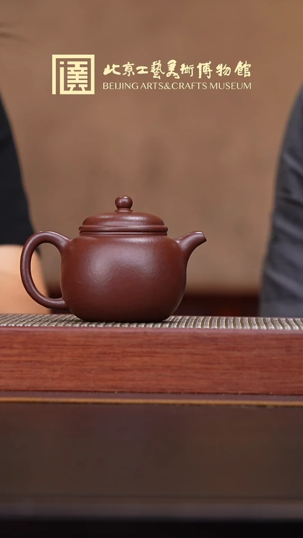 茶壶紫砂061宜兴紫砂溯源御黄窑专场