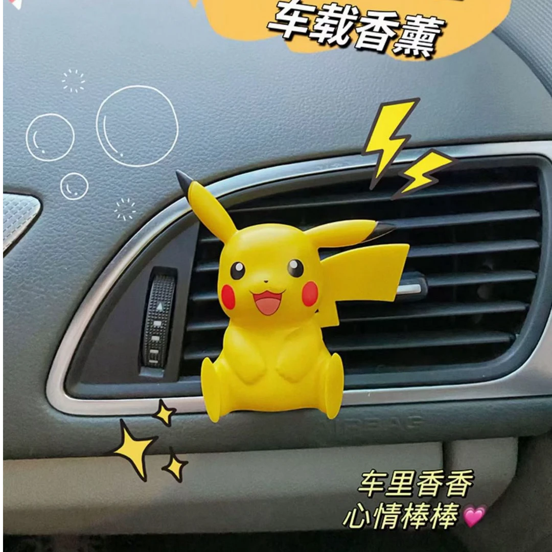 宝可梦卡通造型 车载香薰